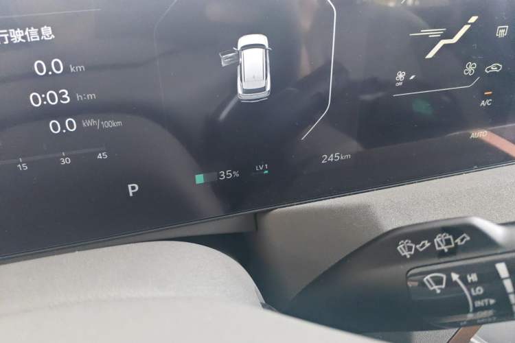 Used Kia EV5 2025 530 Land Odometer Close Up