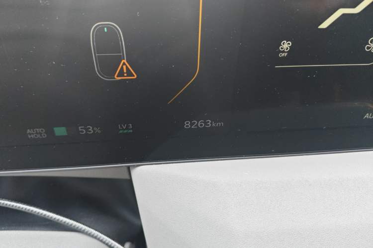 Used Kia EV5 2025 530 Air Odometer Close Up