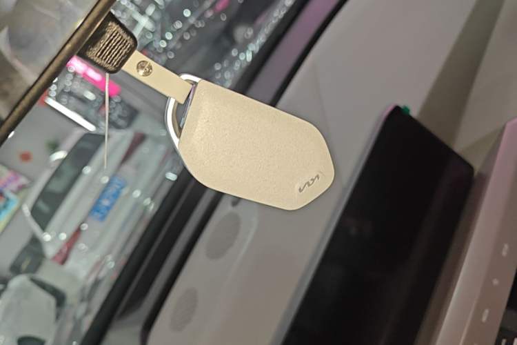 Used Kia EV5 2025 530 Air Vehicle Key