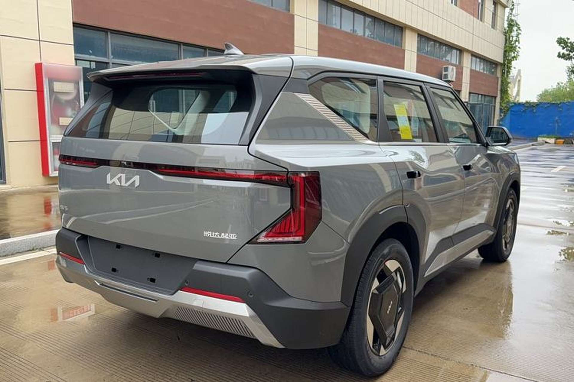 Used Kia EV5 2025 530 Air Exterior 3