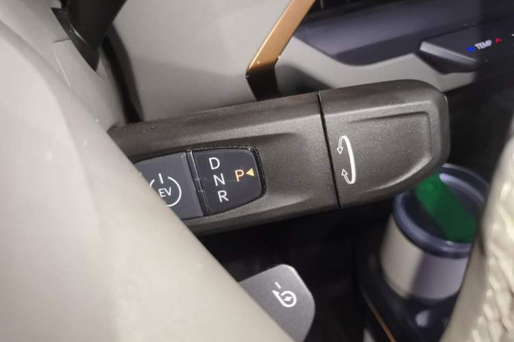 Used Kia EV5 2025 720 Wave Gear Lever