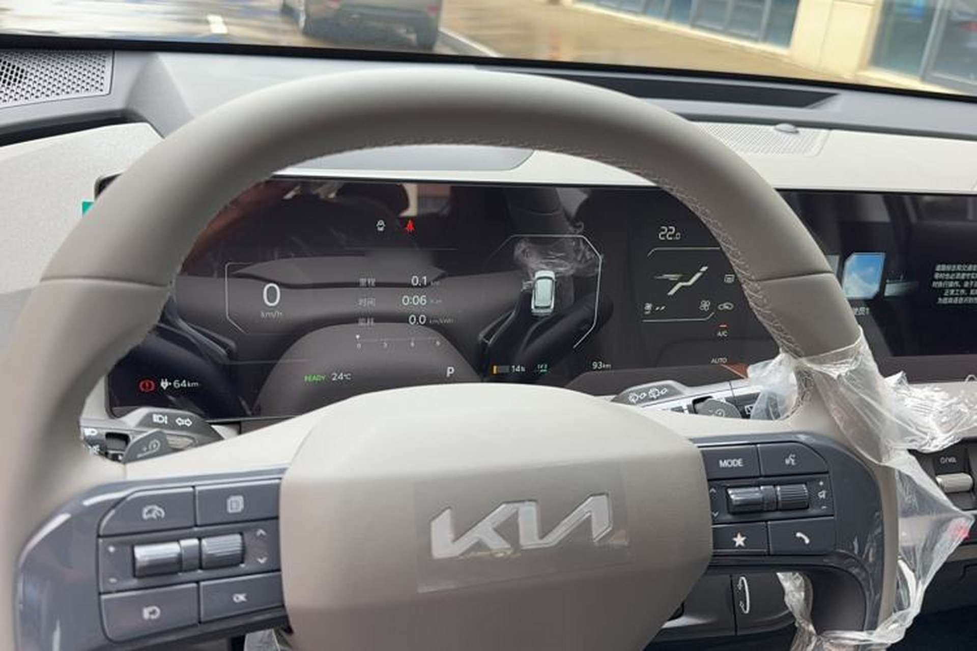 Used Kia EV5 2025 530 Air Instrument Cluster