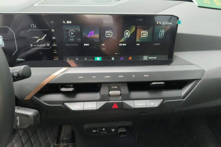 Used Kia EV5 2025 530 Light Audio And AC Panel