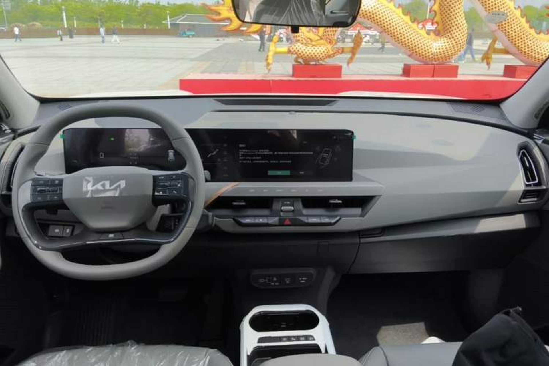 Used Kia EV5 2025 530 Air Center Console