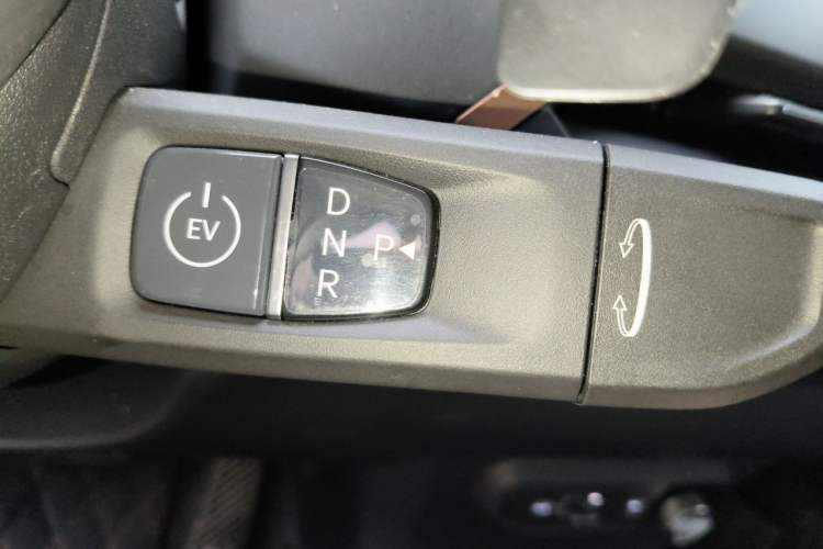 Used Kia EV5 2025 530 Light Gear Lever