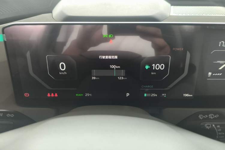 Used Kia EV5 2025 530 Air Instrument Cluster
