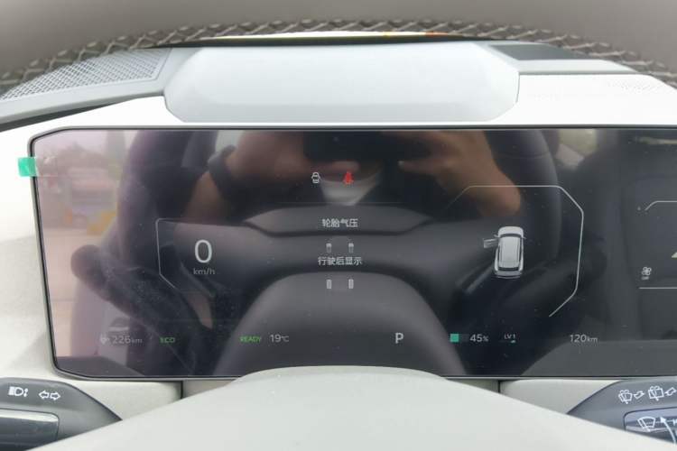 Used Kia EV5 2025 530 Air Instrument Cluster