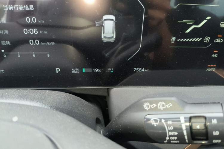 Used Kia EV5 2025 530 Light Odometer Close Up