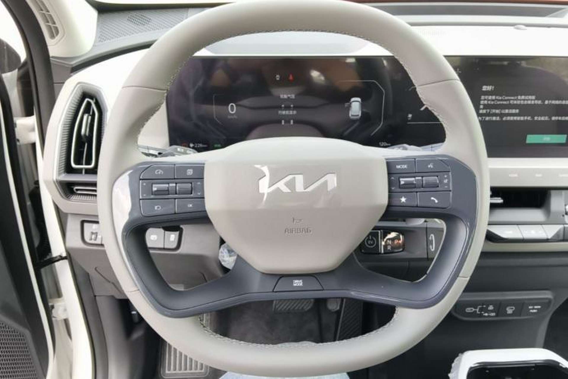 Used Kia EV5 2025 530 Air Steering Wheel