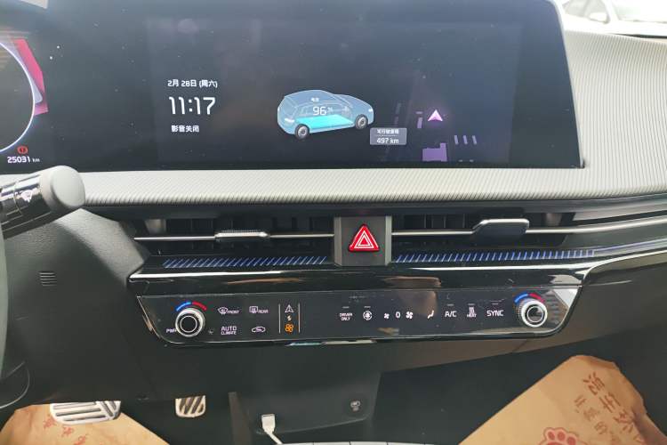 Used Kia EV6 2023 GT-Line EAWD Audio And AC Panel