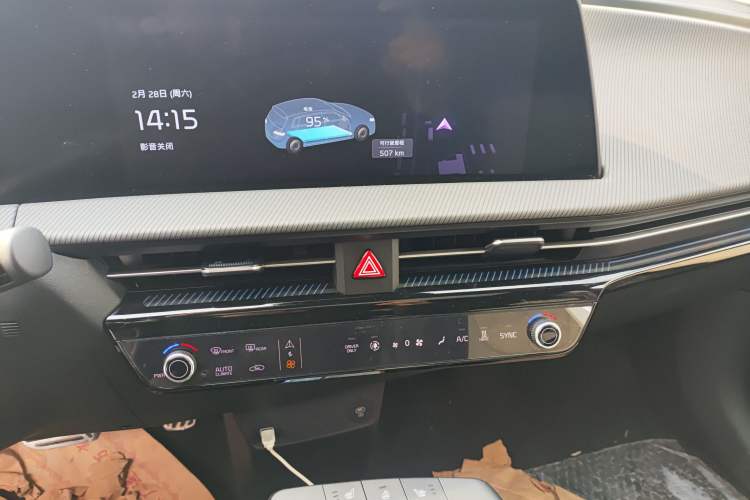 Used Kia EV6 2023 GT-Line EAWD Audio And AC Panel