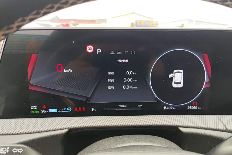 Used Kia EV6 2023 GT-Line EAWD Instrument Cluster