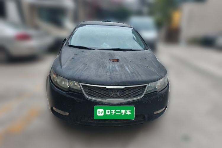 Used Kia Forte 2009 1.6L AT Premium Front