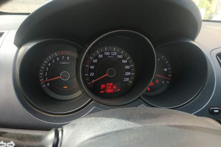 Used Kia Forte 2009 1.6L AT GL Instrument Cluster