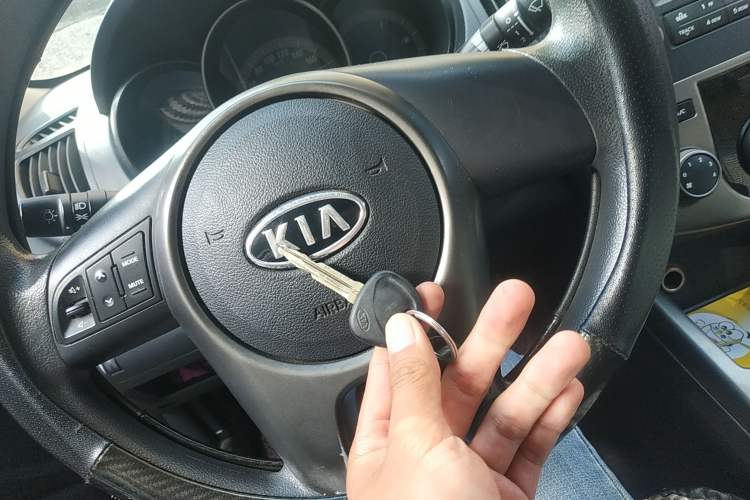 Used Kia Forte 2009 1.6L AT GL Vehicle Key