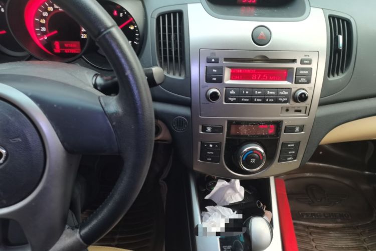Used Kia Forte 2009 1.6L AT Premium Audio And AC Panel