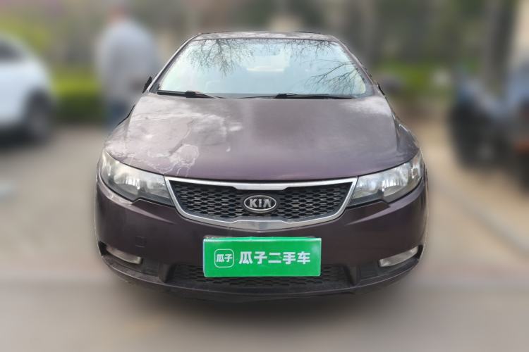 Used Kia Forte 2009 1.6L AT Premium Front
