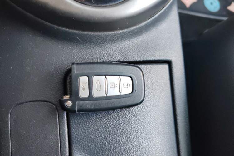 Used Kia Forte 2009 1.6L AT Premium Vehicle Key