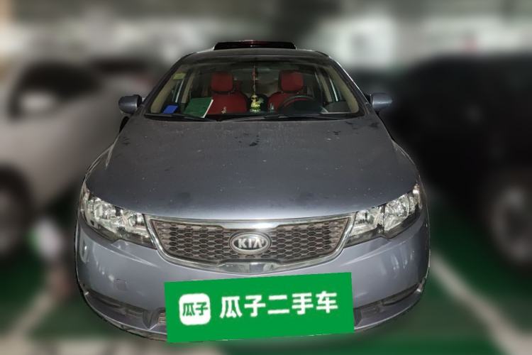 Used Kia Forte 2009 1.6L MT GL Front