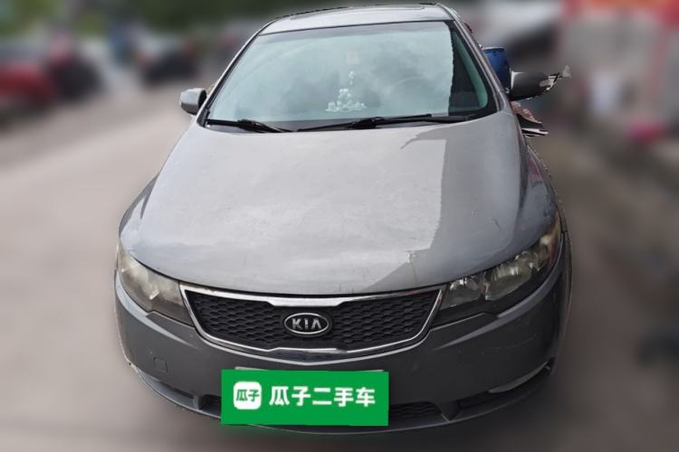 Used Kia Forte 2009 1.6L AT Premium Front