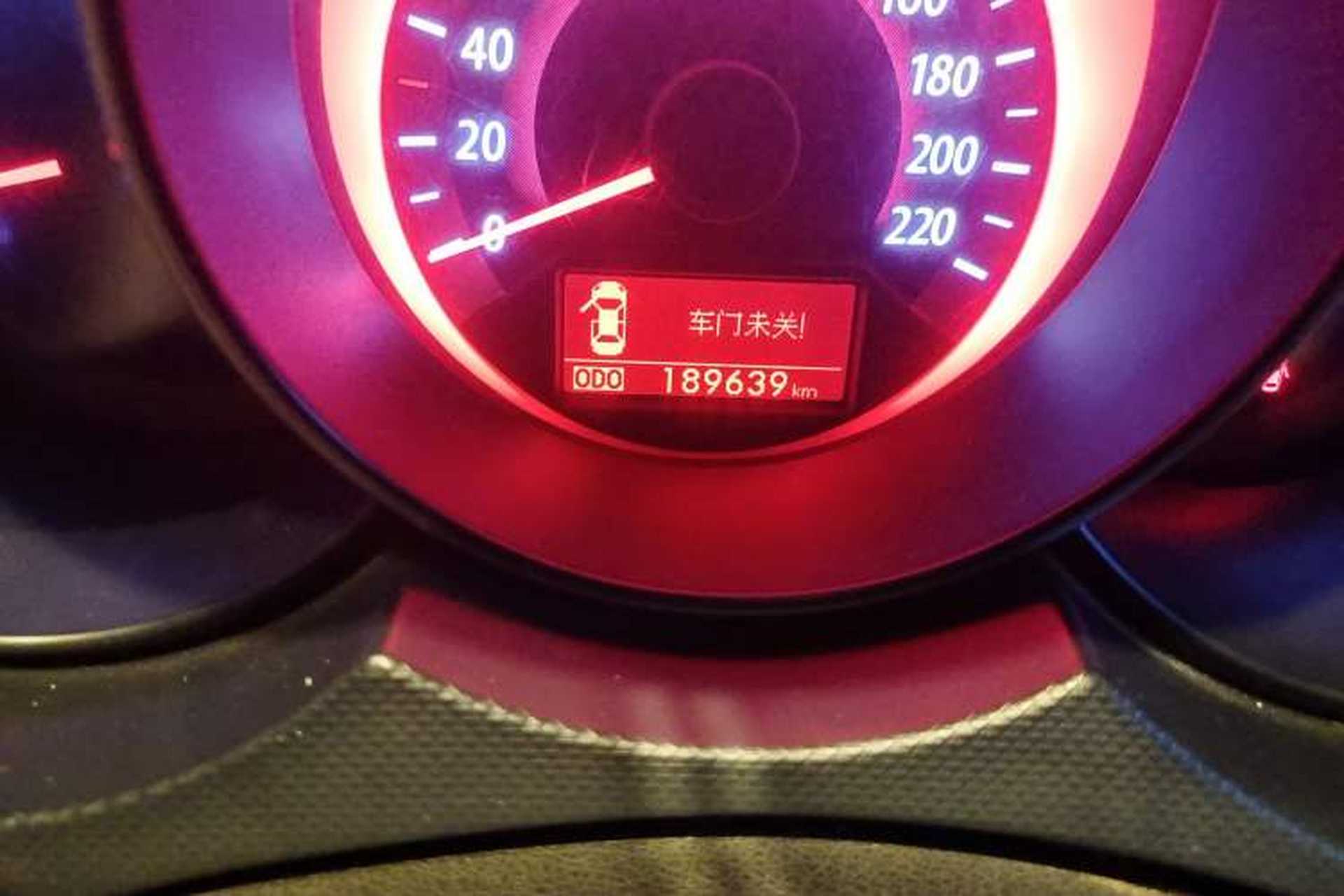 Used Kia Forte 2009 1.6L AT Premium Odometer Close Up