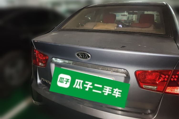 Used Kia Forte 2009 1.6L MT GL Rear