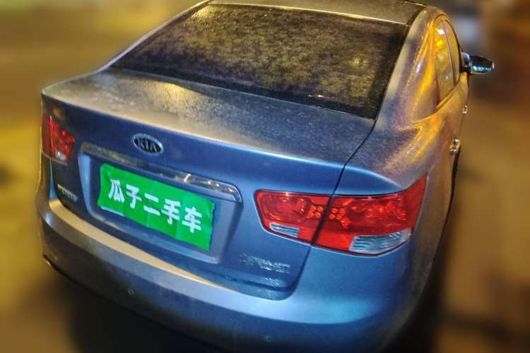 Used Kia Forte 2009 1.6L AT Premium Rear Right 45 Deg