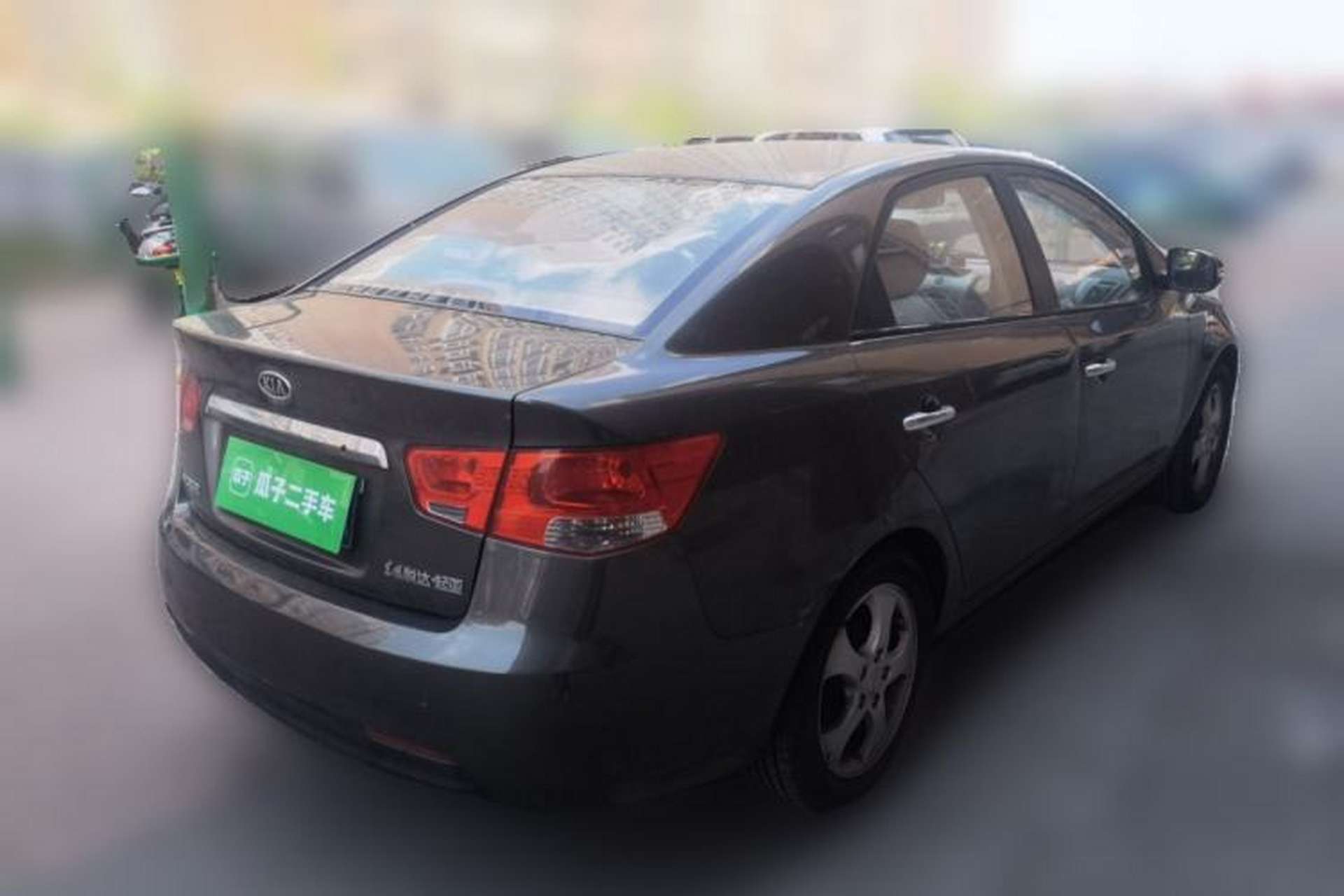 Used Kia Forte 2009 1.6L MT GL Rear Right 45 Deg