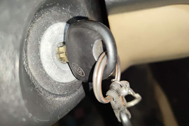Used Kia Forte 2009 1.6L MT GL Vehicle Key
