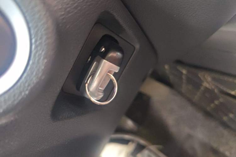 Used Kia Forte 2009 1.6L AT Premium Vehicle Key