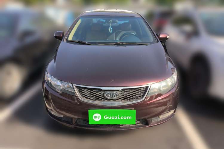 Used Kia Forte 2009 1.6L AT Premium Front