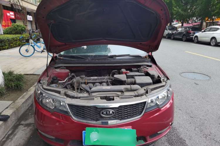 Used Kia Forte 2009 1.6L MT GLS Engine Bay