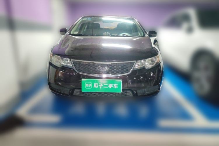 Used Kia Forte 2009 1.6L AT GL Front