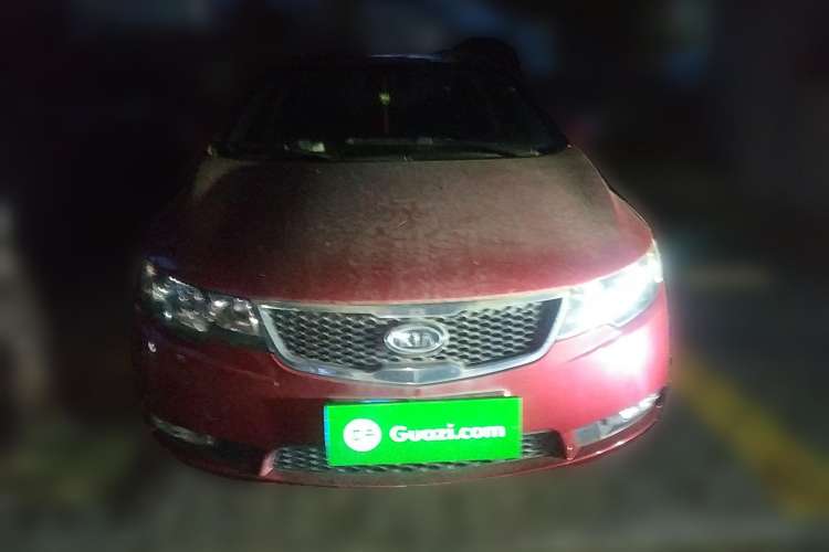 Used Kia Forte 2009 1.6L AT Premium Front