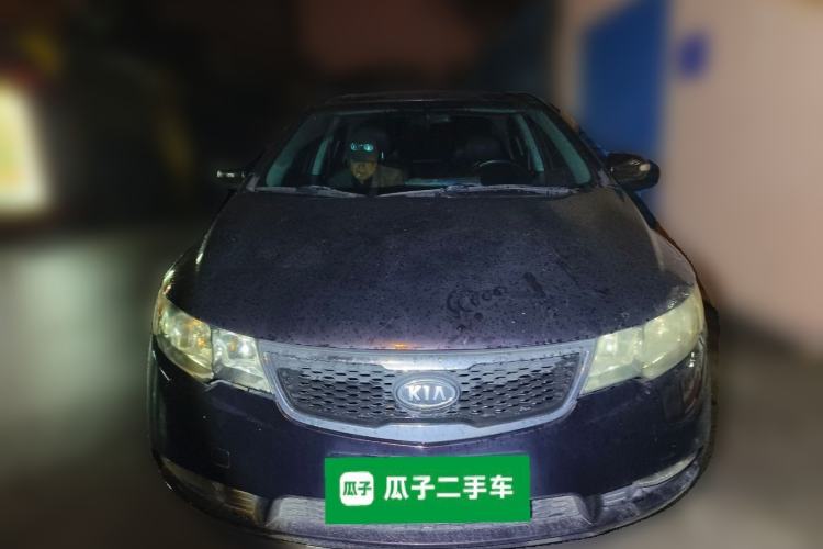 Used Kia Forte 2009 1.6L AT GLS Front
