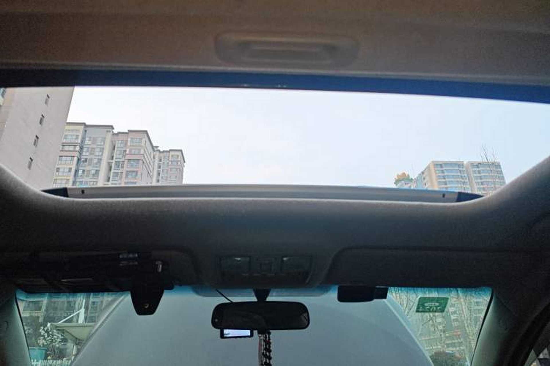 Used Kia Forte 2009 1.6L AT Premium Headliner