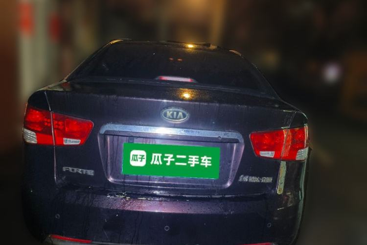 Used Kia Forte 2009 1.6L AT GLS Rear