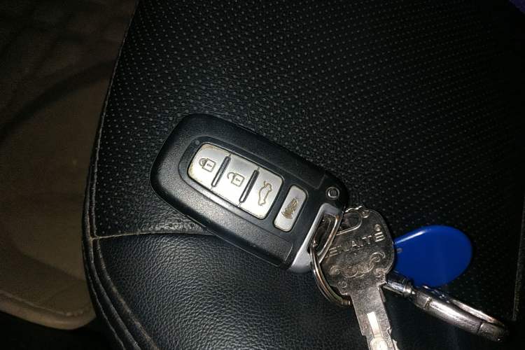 Used Kia Forte 2009 1.6L AT Premium Vehicle Key