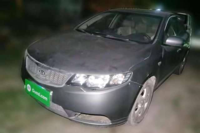 Kia Forte 2009 1.6L AT GL de segunda mano