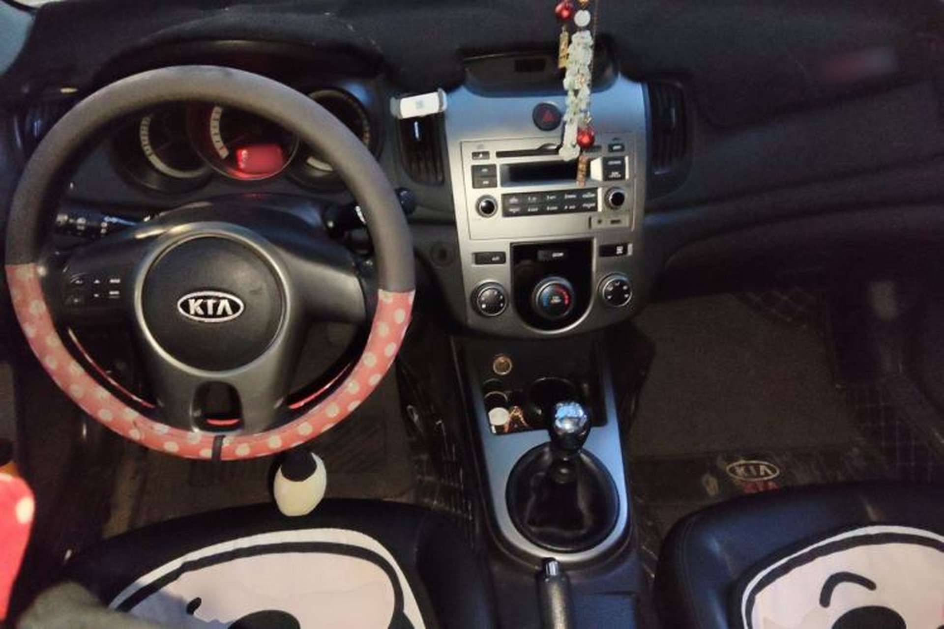 Used Kia Forte 2009 1.6L MT GLS Center Console
