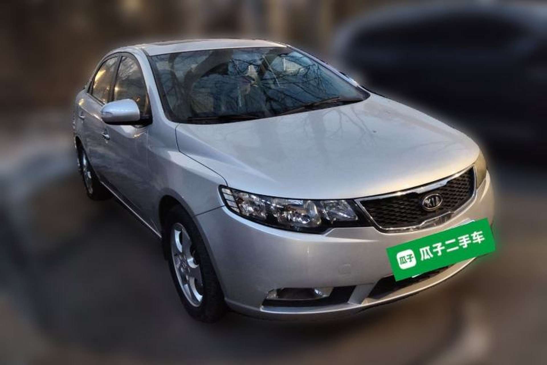 Used Kia Forte 2009 1.6L MT GLS Front Right 45 Deg