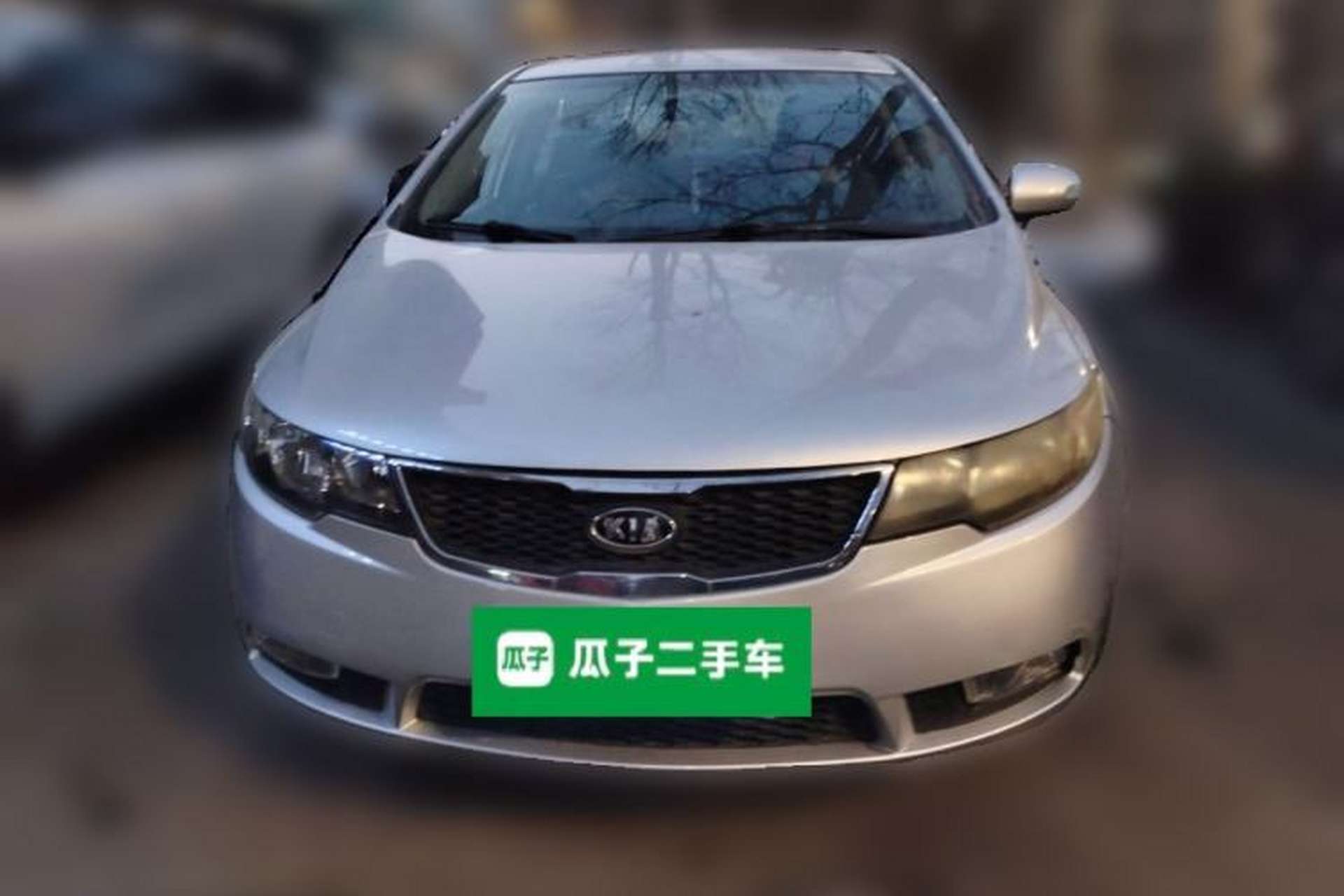 Used Kia Forte 2009 1.6L MT GLS Front