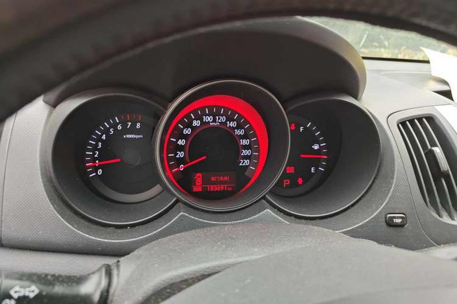 Used Kia Forte 2009 1.6L AT GL Instrument Cluster
