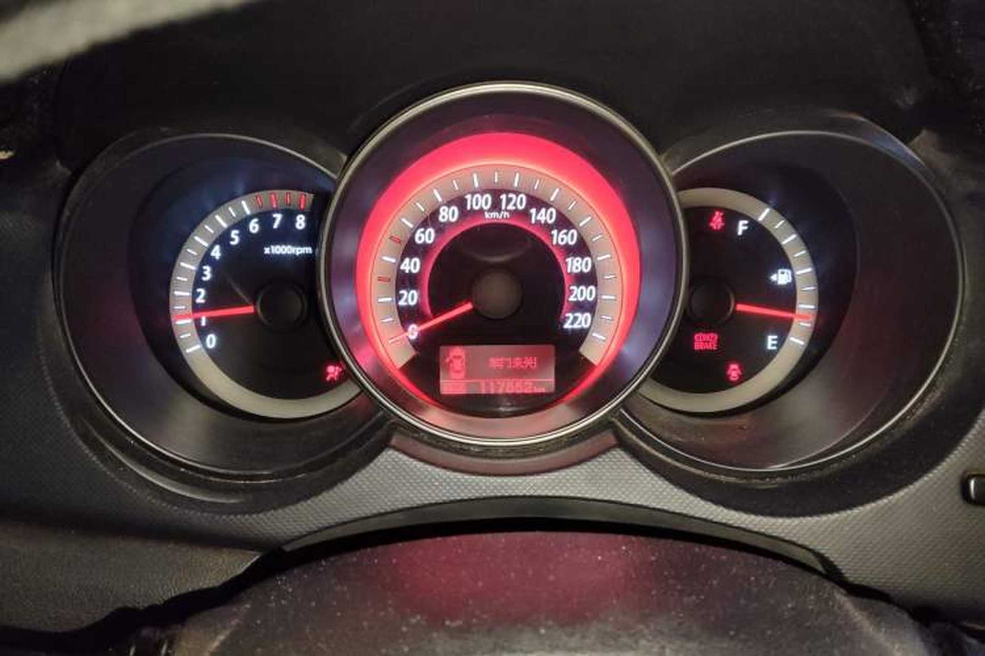 Used Kia Forte 2009 1.6L MT GLS Instrument Cluster