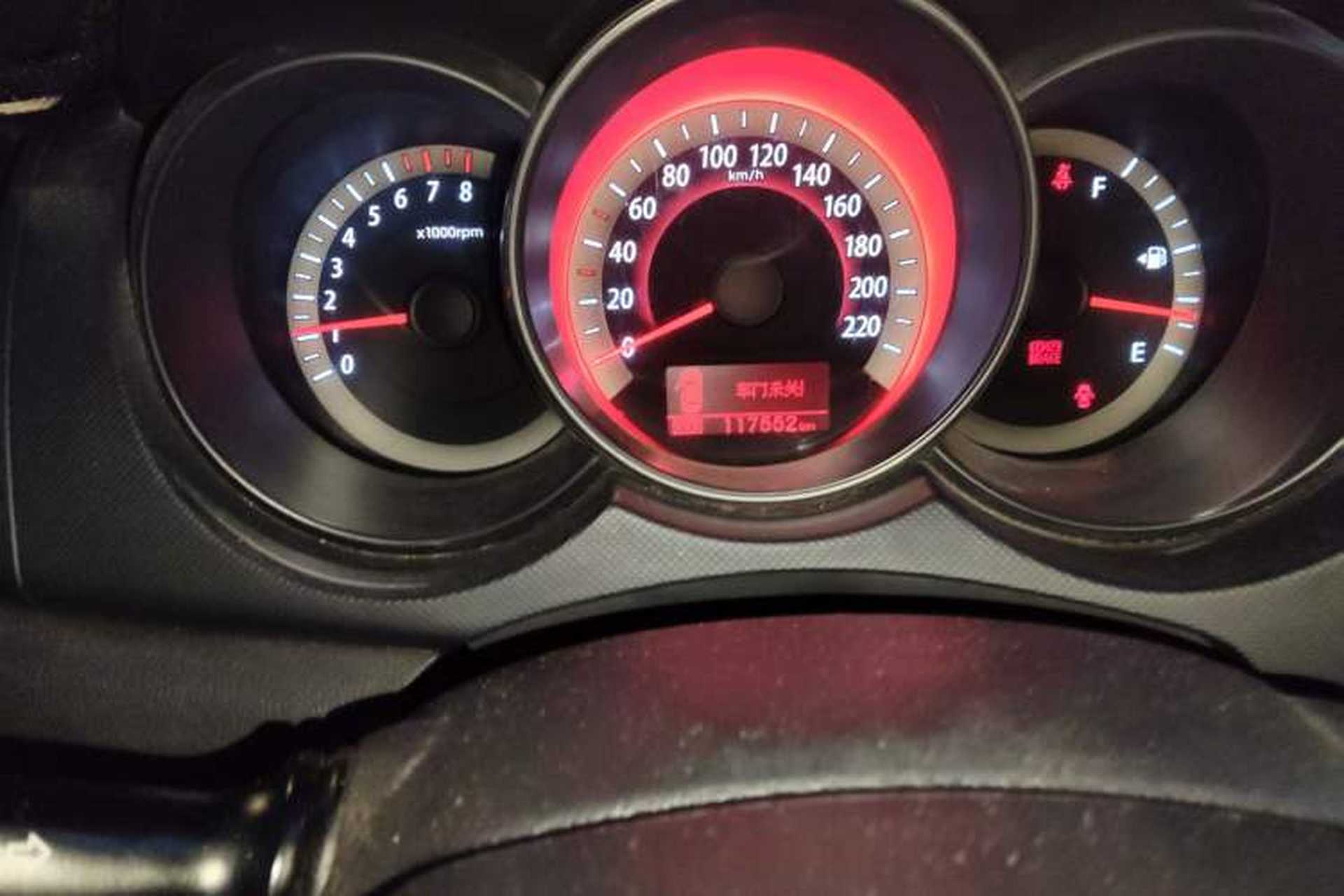 Used Kia Forte 2009 1.6L MT GLS Odometer Close Up
