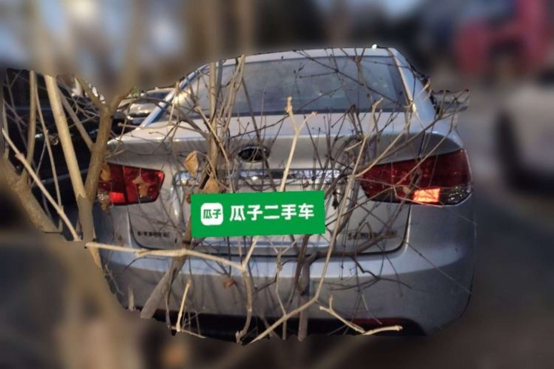 Used Kia Forte 2009 1.6L MT GLS Rear