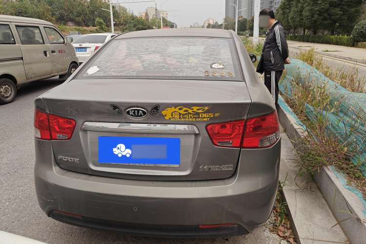 Used Kia Forte 2009 1.6L AT GL Trunk