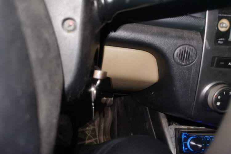 Used Kia Forte 2009 1.6L AT GL Vehicle Key