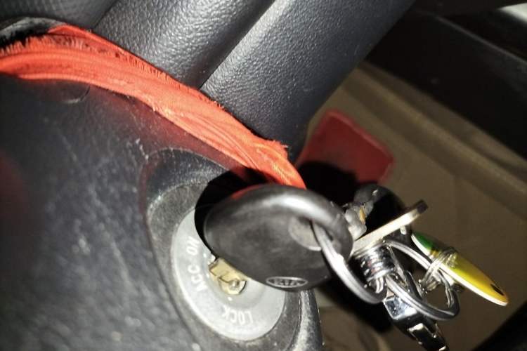 Used Kia Forte 2009 1.6L AT GL Vehicle Key