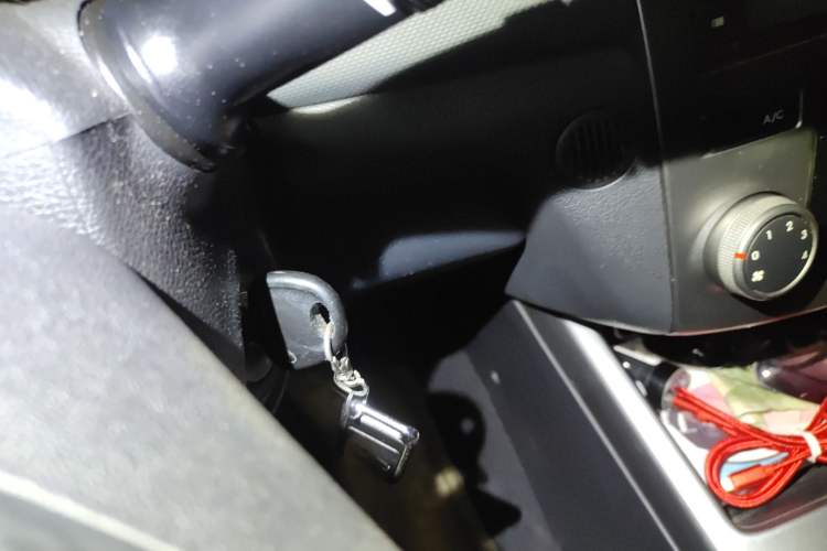 Used Kia Forte 2009 1.6L MT GL Vehicle Key